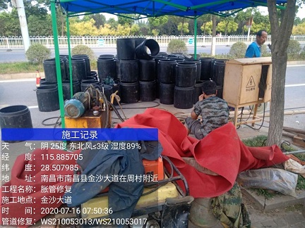 麻洋镇管道短管置换-管道顶管-炜誉市政