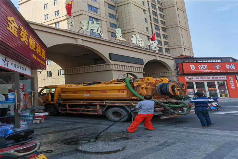 麻洋镇管道清淤的危害性？炜誉市政工程有限公司