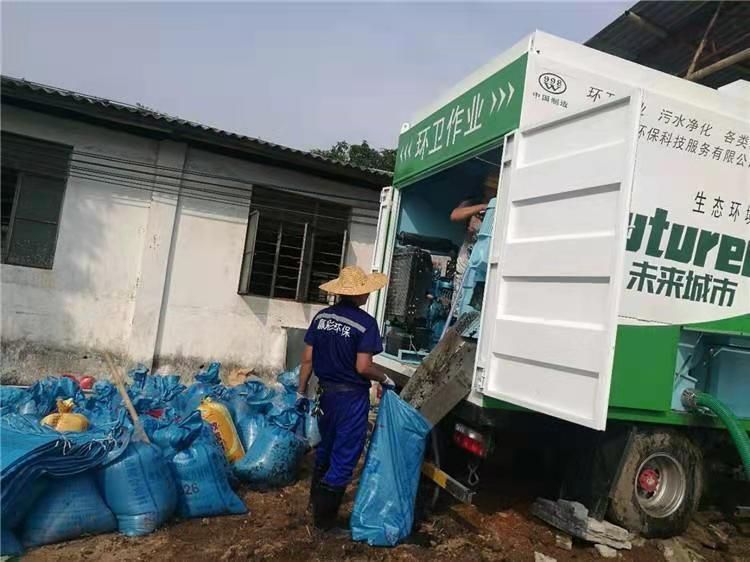 麻洋镇工业污泥压干处理